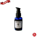 温感 ジェル クレンジング デリケートゾーン ボタニガール(BOTANIGIRL)デリケートホットクレンジング 50ml 3本セット
