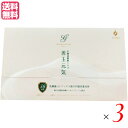 【ポイント2倍】乳酸菌 サプリ 短鎖脂肪酸 善玉元気 30包 3個セット