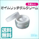 【ポイント5倍】PEAU DOUCE(ポ・ドゥース) オイルリッチゲルクリーム 30g 5個セット