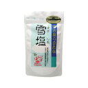 (ギネス)宮古島の塩★雪塩( マース 調味料 スパイス 塩 砂糖 甘味料 お土産) 【RCP】