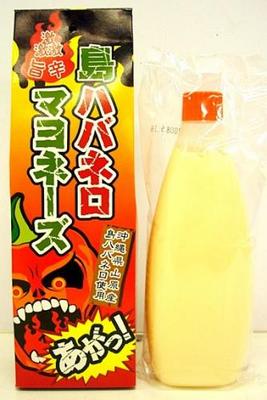 【沖縄限定】島ハバネロマヨネーズ(沖縄 おみやげ お菓子 土産 沖縄土産 お土産）【2sp_120706_a】【RCPmara1207】02P3Aug12【GB3倍祭り201206_2】【SBZcou1208】