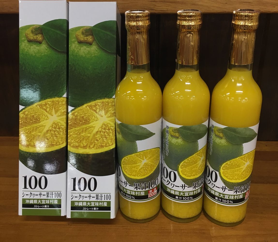 大宜味村産 シークヮーサー ストレート 果汁100％ 500ml ノビレチン 青切り 沖縄 お土産