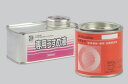 オキツモ耐熱塗料スタンダード1缶(専用うすめ液付)(耐熱600℃)