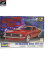 Revell 1/24 ’70 Mustang Boss 429 3’n1 未開封【中古】