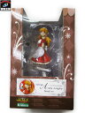 コトブキヤ 1/7 惣流・アスカ・ラングレー メイドver【中古】