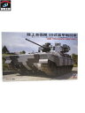 ピットロード 1/35 陸上自衛隊 89式装甲戦闘車 G-29 パーツ確認済【中古】