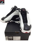 NIKE AIR JORDAN RETRO 13 309259-104 (28)