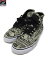 VANS SK8-HI/URTLACUSH (26.0)【中古】