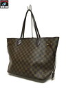 LOUIS VUITTON ネヴァーフルMM ダミエ 旧型 N51105【中古】