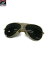 Ray-Ban アビエータークラシック【中古】