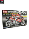 フジミ スズキGSX-R750 1986年 鈴鹿8耐レース仕様【中古】