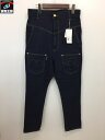 mercibeaucoup うしろまえデニムパンツ(S)【中古】