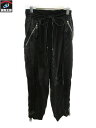 KMRii ケムリ BLACK SHADOW シルクパンツ 2 黒【中古】
