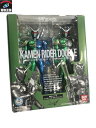 S.H.Figuarts/仮面ライダーW/サイクロントリガー&サイクロンメタル【中古】