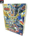 BB戦士 天零頑駄無【中古】