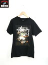 STUSSY SSプリントTee S 黒【中古】