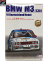 アオシマ 1/24 BMW M3 E30 '91 ドイツ仕様【中古】