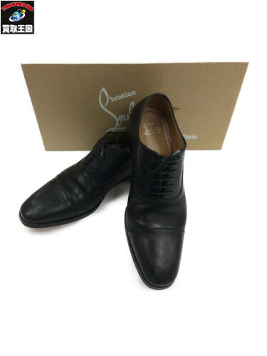 https://thumbnail.image.rakuten.co.jp/@0_mall/okoku/cabinet/shohin/196/2100082216196_m.jpg?_ex=500x500