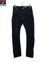 Jieda サルエルスキニーデニムパンツ【中古】