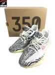 adidas YEEZY BOOST 350 V2 Zebra(26.0)CP9654