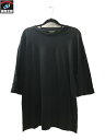 AURALEE オーラリー SILK BIG TEE ブラック 4【中古】