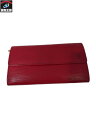 LOUIS VUITTON ポシェットポルトモネクレディ M63577【中古】