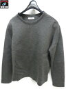 VALENTINO スタッズ ボンディング スウェットカットソー (S)【中古】