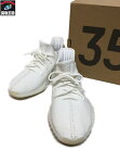 adidas YEEZY BOOST 350 トリプルホワイト CP9366 (27cm)