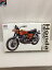 タミヤ 1/6 ホンダドリーム CB750FOUR 1969年生産型【中古】