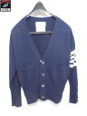 THOM BROWNE メリノウール カーディガン(1)【中古】