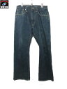 【中古】スティーブンソンオーバーオール STEVENSON OVERALL CO. デニムパンツ ジーンズ Gパン ボタンフライ ロング 767-RXX インディゴ W28 メンズ 【ベクトル 古着】 191013 ベクトルステップ
