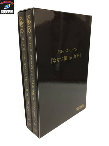 https://thumbnail.image.rakuten.co.jp/@0_mall/okoku/cabinet/shohin/770/2100092600770_m.jpg?_ex=500x500