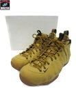 NIKE AIR FOAMPOSITE ONE PRM WHEAT 575420-700