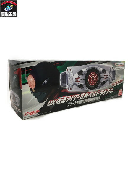 DX仮面ライダー<strong>変身ベルトタイフーン</strong> プラーナ【中古】