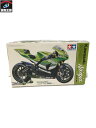 タミヤ Ninja ZX-RR 【中古】
