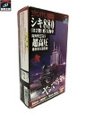 シキ880(B2梁)型大物車(屋外型275kV超高圧通常変圧器搭載)【中古】