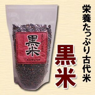 ܤäפƢڸơ۹ơ̿㸩͡300g