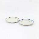 International Tableware I