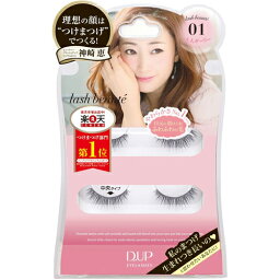 【送料無料(定形外郵便)】ディーアップ アイラッシュ ラッシュボーテ 01 大人ガーリー【D.U.P EYELASHES 神崎恵 つけまつ毛 つけまつげ DUP】