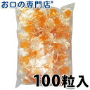 【メール便を選択で送料無料】BSA みかんキシリトールグミ 大袋 100粒 × 1袋 【歯科専売品】