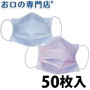 【11日0:00〜1:59迄エントリーでP14倍】3M クリ...