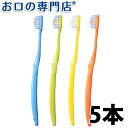 【送料込】 ビーブランド PERITECT V(ペ