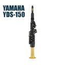 YAMAHA YDS-150 ヤマハ デジタルサックス 予約受付中 納期未定