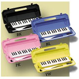 キョーリツコーポレーション 鍵盤ハーモニカ メロディーピアノ P3001-32K ブラック イエロー ブルー ピンク ピアニカ 特典付き
