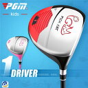 ゴルフ クラブ ドライバー シャフト ゴルフクラブ GOLF UT 飛距離アップ 適合 高反発 シニア 初心者 キッズ ヘッドカバー付き