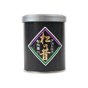 抹茶 松の昔 30g