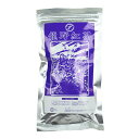 スリランカ紅茶ティーバッグ龍野紅茶 100g 自社製造商品 紅茶 スリランカ産