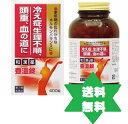 豊温錠 400錠1箱・送込・婦人薬/大草薬品【第3