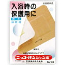 ニッコーバンジャンボNo.135 Lサイズ7枚 【あす楽対応】 647