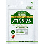 小林製薬 小林製薬の栄養補助食品ノコギリヤシ（60粒）×2　